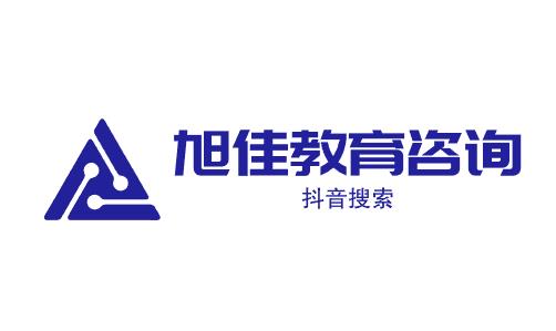 长春建筑学院学费-长春建筑学院学费多少,收费标准